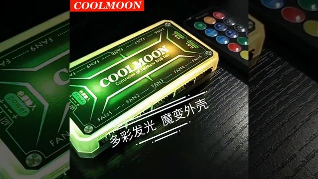 COOLMOON Controller RGB Fan смотреть онлайн