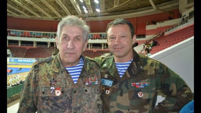 С Днем ветеранов действий боевых! смотреть онлайн