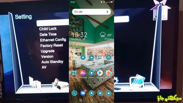 How to connect Any Digital dish-TV Satellite Receiver with internet and watch YouTube on any TV смотреть онлайн