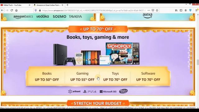 Amazon Great Indian Sale 2020 | Iphone 11 Low Price | Amazon Great Indian Sale 2020 Mobile Offers смотреть онлайн