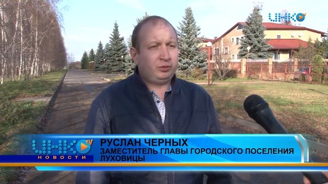Ремонт дорог смотреть онлайн