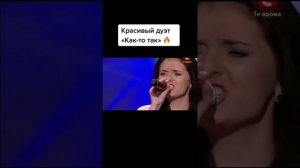 Береги - Береги мое сердце .( ковер музыку )