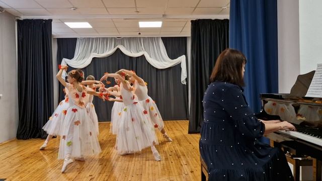 Осенний листопад смотреть онлайн