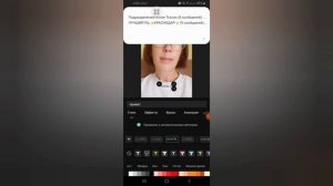 Как сделать субтитры на видео？ Приложение Cup Cat