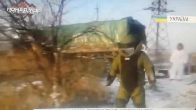 Ложь украинских СМИ смотреть онлайн
