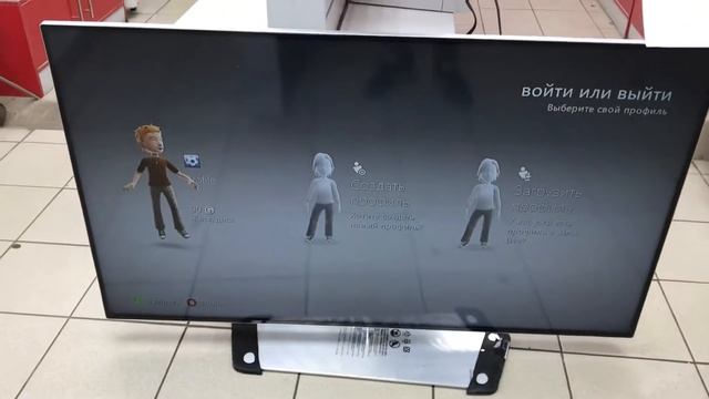 Телевизор Philips смотреть онлайн