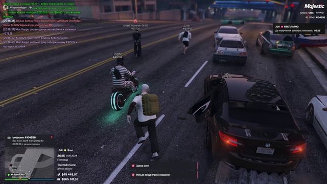 104656, 37535 01.11.2024 20:16