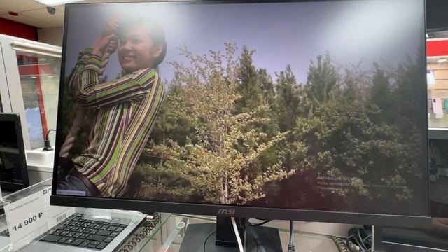 MSI G274QPF 170HZ смотреть онлайн