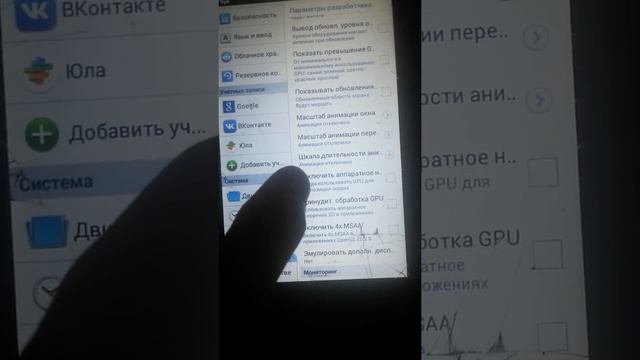 ТИЛИФОНИЗ КАТЙАПТМ ДАВОСИ БОР!! смотреть онлайн