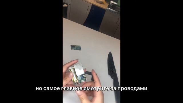 РАБОЧИЙ СПОСОБ ПОЧИНИТЬ CHARON BABY | РАЗБОР CHARON BABY смотреть онлайн