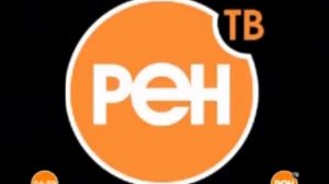 Рестарт эфира и смена логотипа (REN-TV/РЕН ТВ, 04.09.2006)