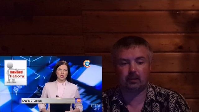 БУГАГА №3 Новости экономики Беларусь. Котировки желудей и шишек смотреть онлайн