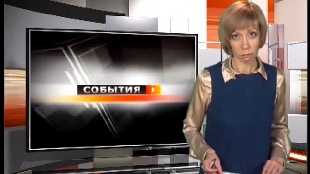 «События». 30 ноября 2012 (утро) смотреть онлайн