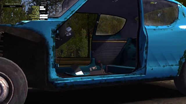 My Summer Car эпизод 2 я сделал проводку и поставил саб смотреть онлайн