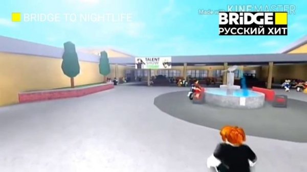 Новый выпуск Bridge to Nightlife Bridge Русский хит