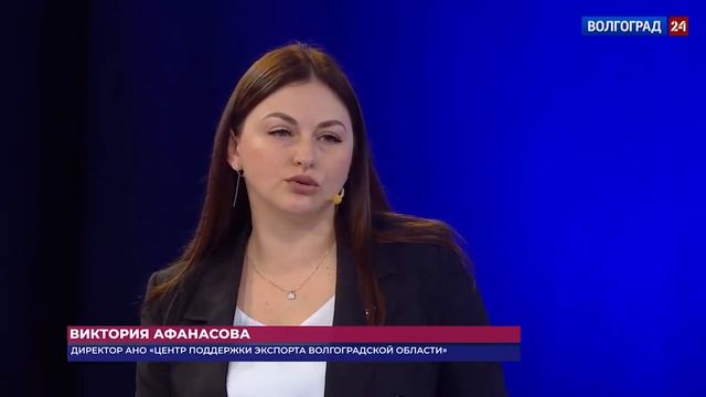 Участие Броня в дискуссионном телепроекте "Общественная экспертиза" на телеканале Волгоград 24 смотреть онлайн