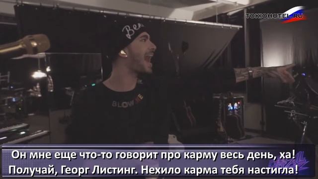#05 A tiny penis in the woods - Tokio Hotel TV 2017 Official (с русскими субтитрами) смотреть онлайн