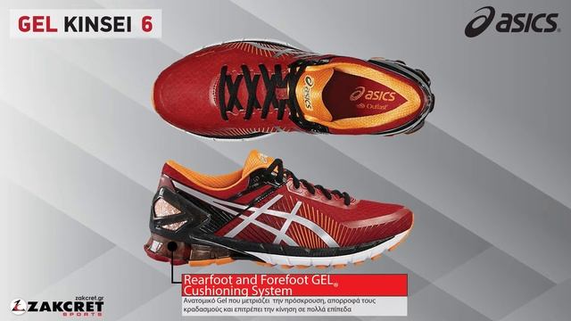 RUNNING ASICS GEL KINSEI 6RIO T642N 2393 Κόκκινο смотреть онлайн