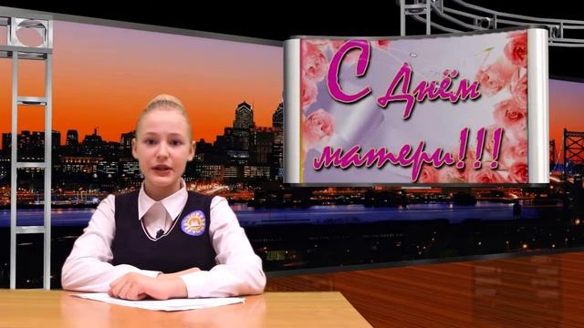 События четверти II смотреть онлайн