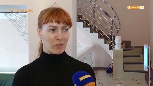 «Тёплые беседы» - пансионат для пожилых людей смотреть онлайн
