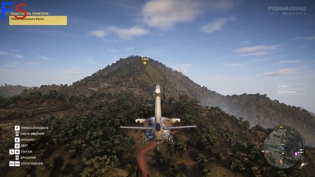 Tom Clancy’s Ghost Recon Wildlands➤➤ЧАСТЬ 15➤➤НАВЫКИ СУПЕР КОМАНДЫ