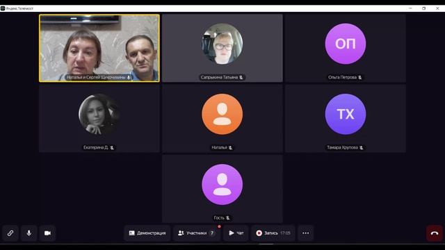 Секреты успеха в бизнесе. смотреть онлайн