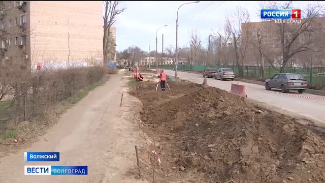 В Волжском стартовал дорожно ремонтный сезон смотреть онлайн