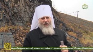 Митрополит Новосибирский и Бердский Никодим совершил панихиду у поклонного креста на Бердском шоссе