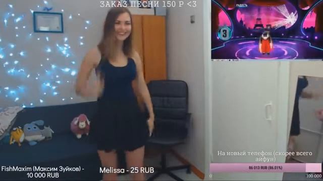 AhriNyan МОМЕНТЫ С TWITCH