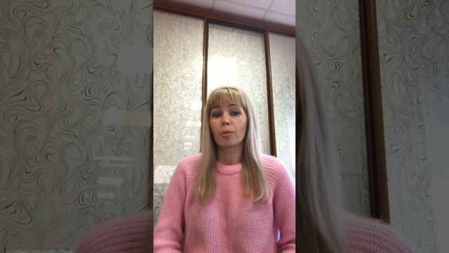 Отзыв об обучении на курсе Астропсихология PRO Беаты Бронзской от Натальи С. смотреть онлайн