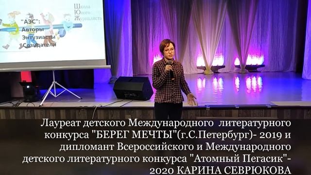 Открытие детской ТВ-студии смотреть онлайн