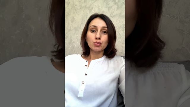 Психотерапия в гештальт-подходе, приглашаю смотреть онлайн