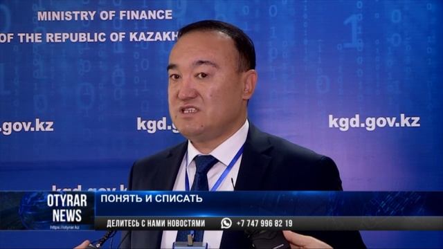 "Серый импорт" и долги по налоговой амнистии смотреть онлайн