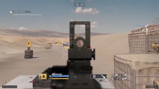 ПРИЦЕЛЫ ЛЕГЕНДАРНЫХ ОБРАЗОВ SEAL (Вариант 2) в игре Калибр смотреть онлайн