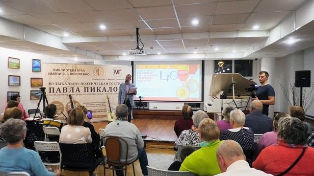 Михаил Попов в Гостиной Павла Пикалова 08.10.2024 смотреть онлайн