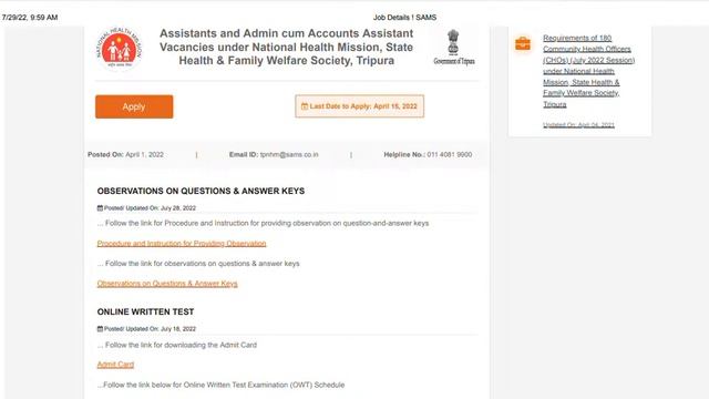 HMlS Assistant-36 //Answer Key Rikha,sabo bwswk mankha naidi смотреть онлайн