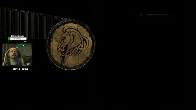 Xbox One S/Xbox 360. Skyrim. смотреть онлайн