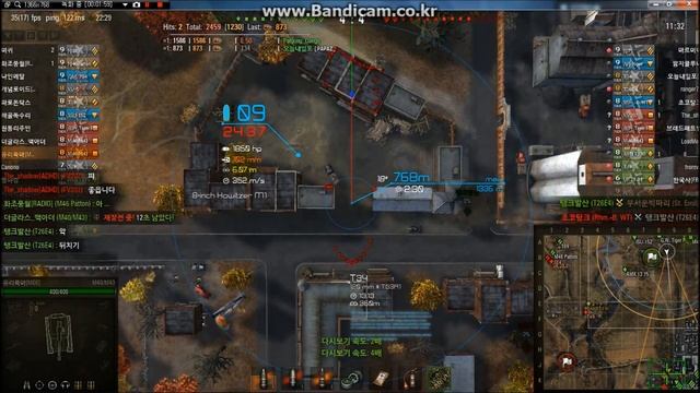 M40/43 잘맞는 판 смотреть онлайн