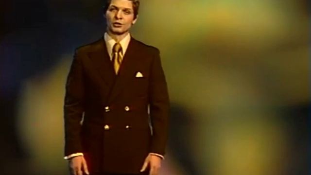 Эдуард Хиль - Лунный камень (1976) смотреть онлайн