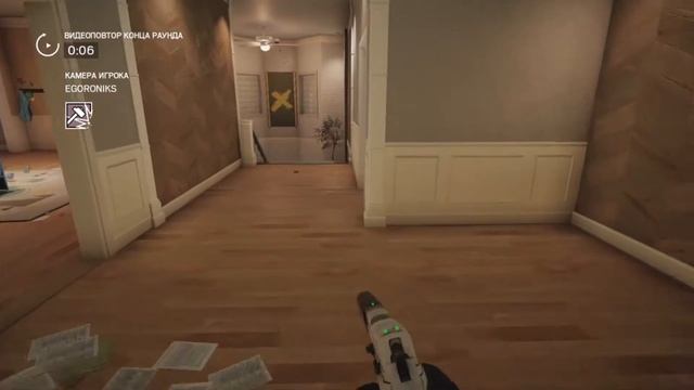 Rainbow Team | Глаза (Rainbow Six Siege и CS:GO) смотреть онлайн