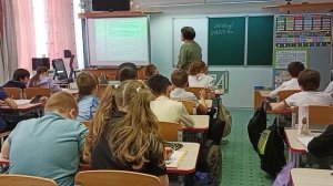 Функциональная грамотность_3 класс_Туделева С В