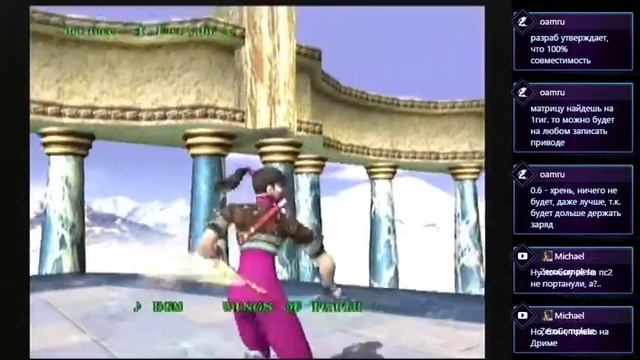 Soulcalibur [SEGA Dreamcast] смотреть онлайн