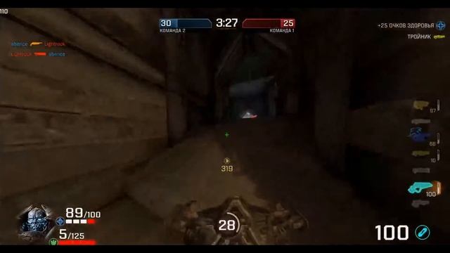 Quake Champions gaming gameplay смотреть онлайн