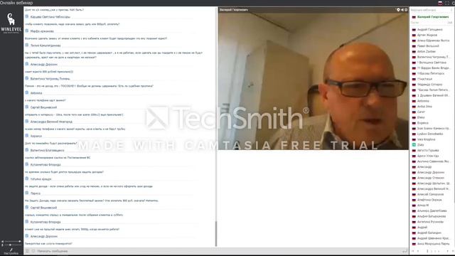 Защита Доходов. Вебинар от 10 07 2017. смотреть онлайн