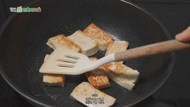 豆腐直接包在飯裡厲害了，很多人都不知道這種吃法，加上高麗菜，一上桌就搶光！ смотреть онлайн