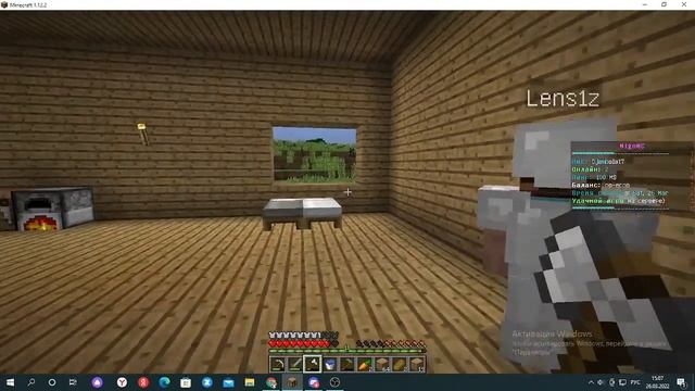 Minecraft/ Майнкрафт . 👍😺✌🎁😊😎 смотреть онлайн