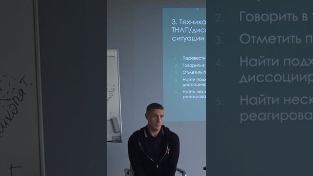 Как быстро поднять уровень тестостерона, перевести человека из грусти в радость смотреть онлайн