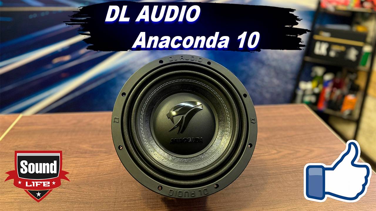 DL Audio Anaconda 10 смотреть онлайн