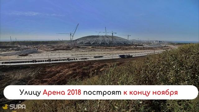 Главное за неделю в Самаре. 18-22 сентября смотреть онлайн