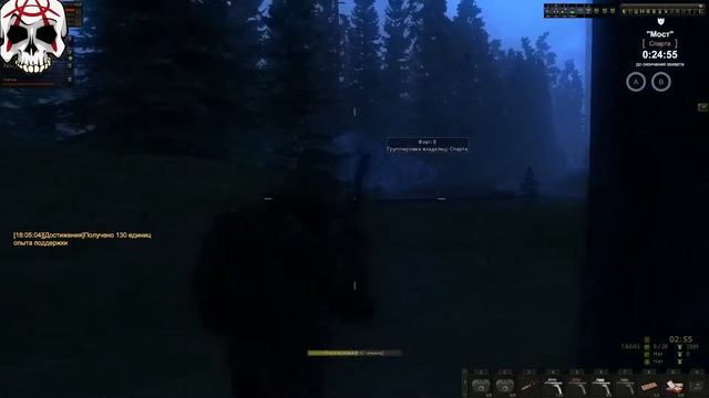 Stalker Online.Новый Патч смотреть онлайн